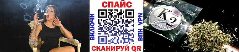 МЕГА зеркало Ростов Бутират BDO
