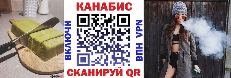 купить   KRAKEN ONION  Печенье с ТГК марихуана  Ростов 