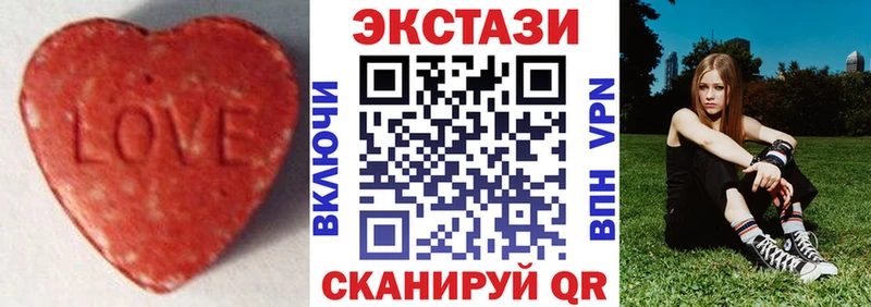 Ecstasy 280 MDMA  Ростов 