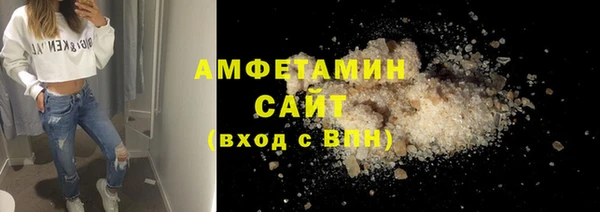 а пвп мука Армянск