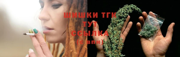 таблы Аркадак