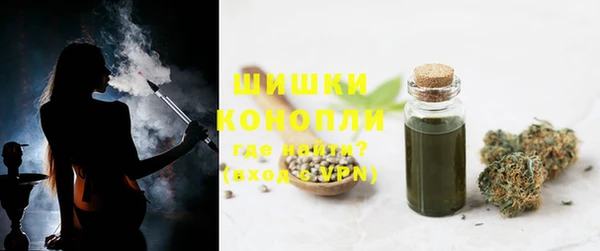 а пвп мука Армянск