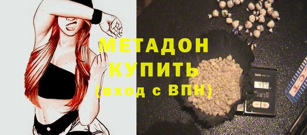 а пвп мука Армянск