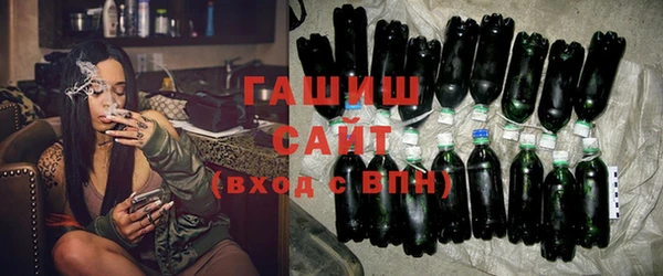а пвп мука Армянск