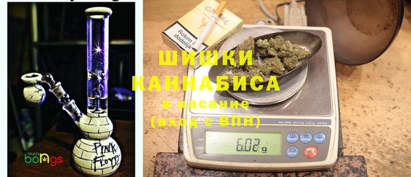 таблы Аркадак