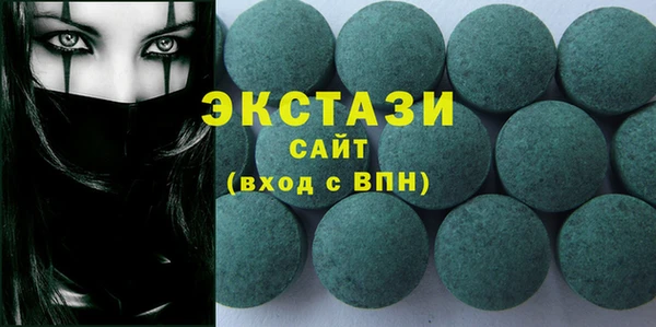 таблы Аркадак
