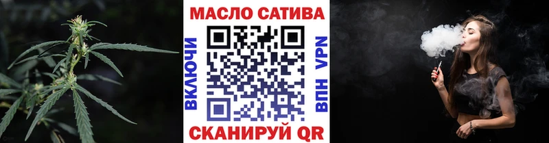 Дистиллят ТГК Wax  Ростов 