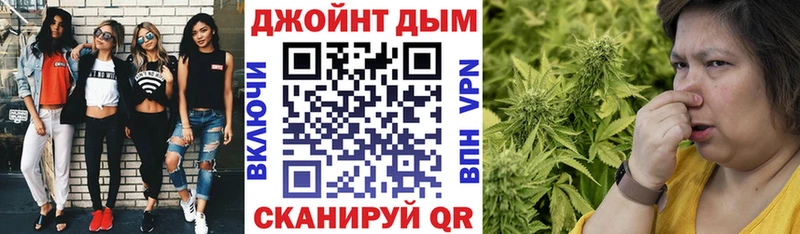 Марихуана ГИДРОПОН  Ростов 
